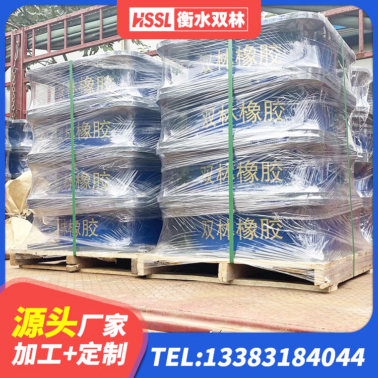 杂多县LNR橡胶隔震支座D900 杂多县LNR1300天然橡胶支座生产厂家 杂多县LNR隔震支座1300源头工厂 杂多县预制楼梯隔震支座生产厂家 - 第9张