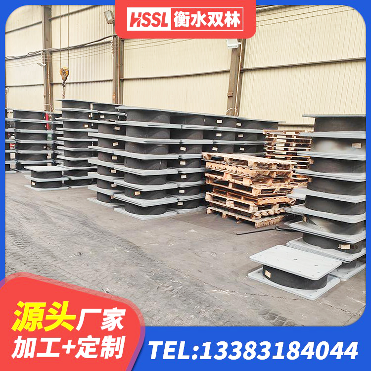 杂多县建筑隔震支座LRB和LNR 杂多县隔震支座装置源头工厂 杂多县建筑隔震支座LNR800生产厂家 杂多县高阻尼隔震支座HDR(Ⅰ)-D395×177-G1.0 - 第7张