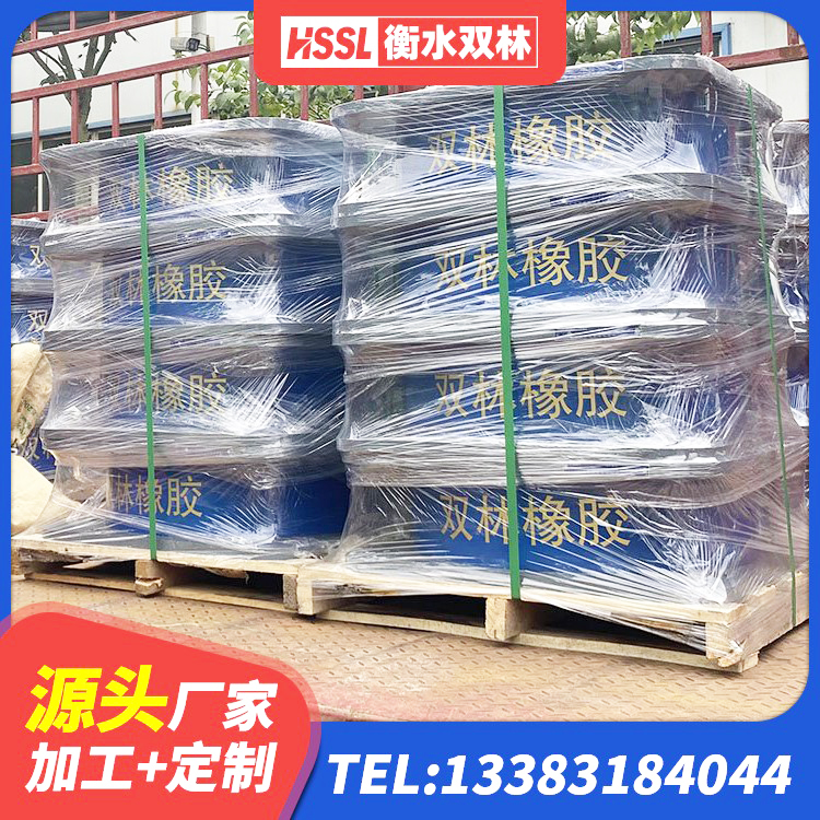 杂多县建筑抗震式隔震支座定制生产厂家 杂多县房屋建筑隔震支座多少钱 杂多县LNR1400支座源头工厂 杂多县受力的橡胶支座 - 第6张