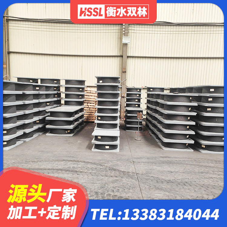杂多县LNR橡胶隔震支座D900 杂多县LNR1300天然橡胶支座生产厂家 杂多县LNR隔震支座1300源头工厂 杂多县预制楼梯隔震支座生产厂家 - 第7张