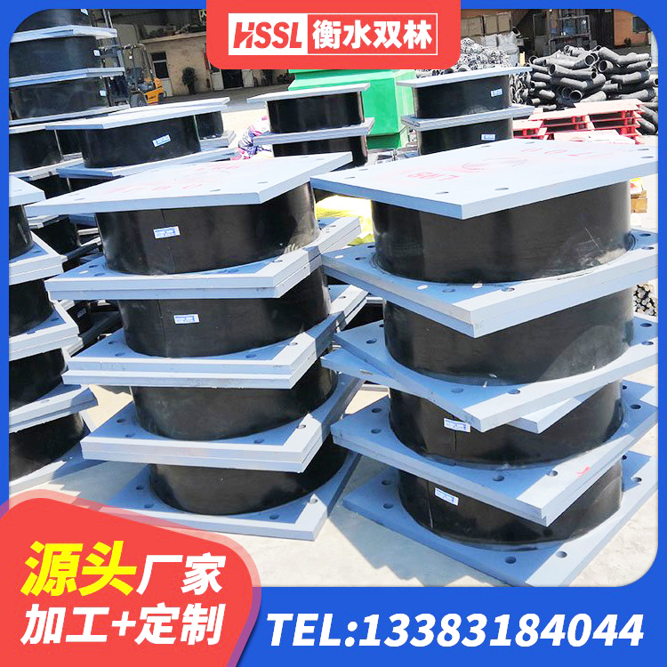 杂多县隔震支座的厂家电话 杂多县抗震式橡胶支座价格 杂多县LRB400隔震支座多少钱 杂多县LNR1500天然隔震支座厂家 - 第4张