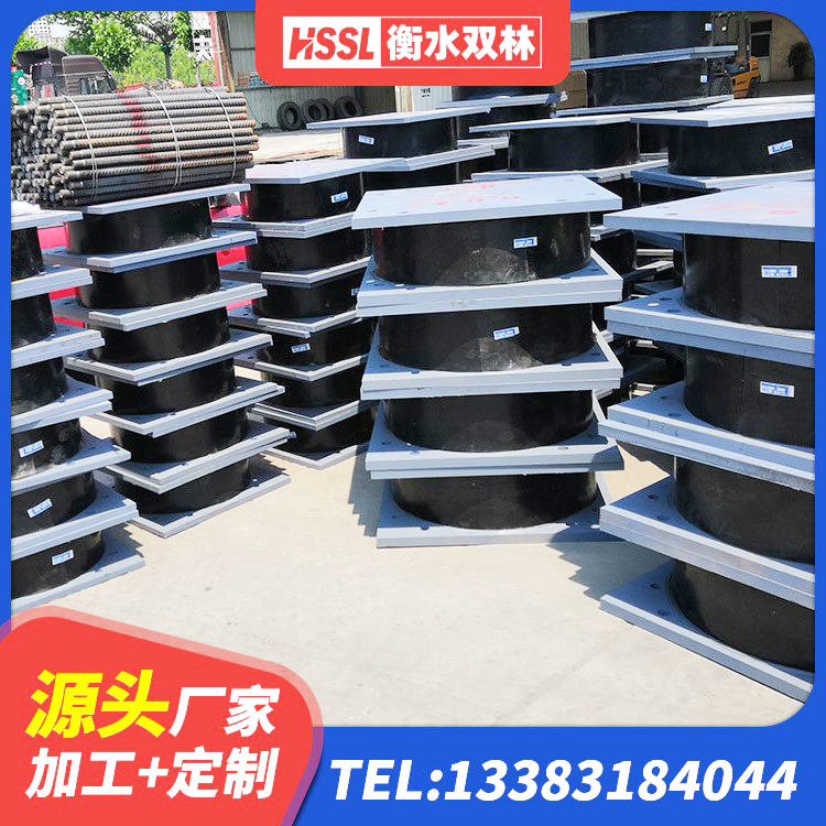 杂多县LRB500铅芯橡胶隔震支座生产厂家 杂多县钢结构建筑支座厂家电话 杂多县橡胶铅芯支座什么价格 杂多县LNR300天然隔震支座什么价格 - 第2张