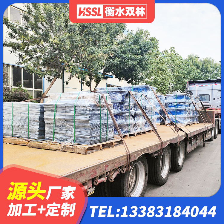 杂多县LNR支座厂家 杂多县LNR700天然隔震支座多少钱 杂多县建筑组合隔震支座生产厂家 杂多县隔震支座装置生产厂家 - 第10张