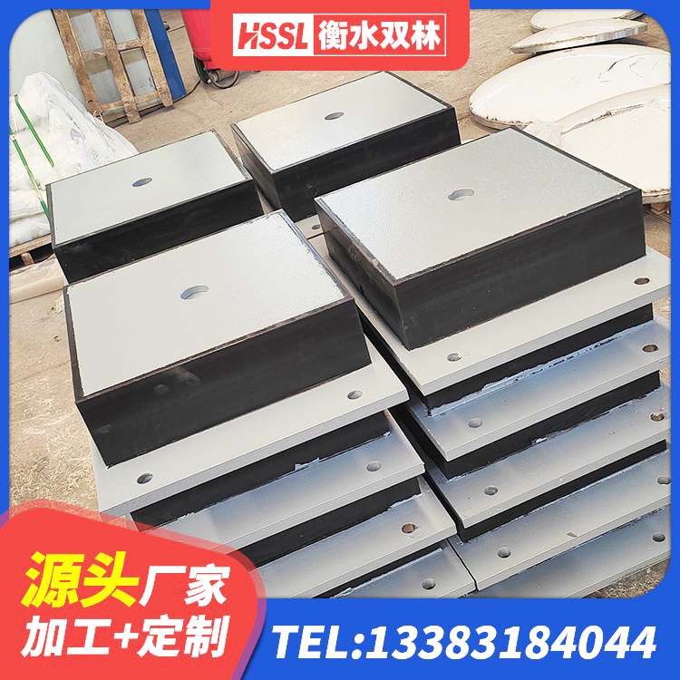 杂多县HDR高阻尼橡胶隔震支座生产厂家 杂多县建筑高阻尼变刚度支座生产厂家 杂多县建筑隔震支座橡胶隔震支座源头工厂 杂多县LRB隔震支座800源头工厂 - 第3张