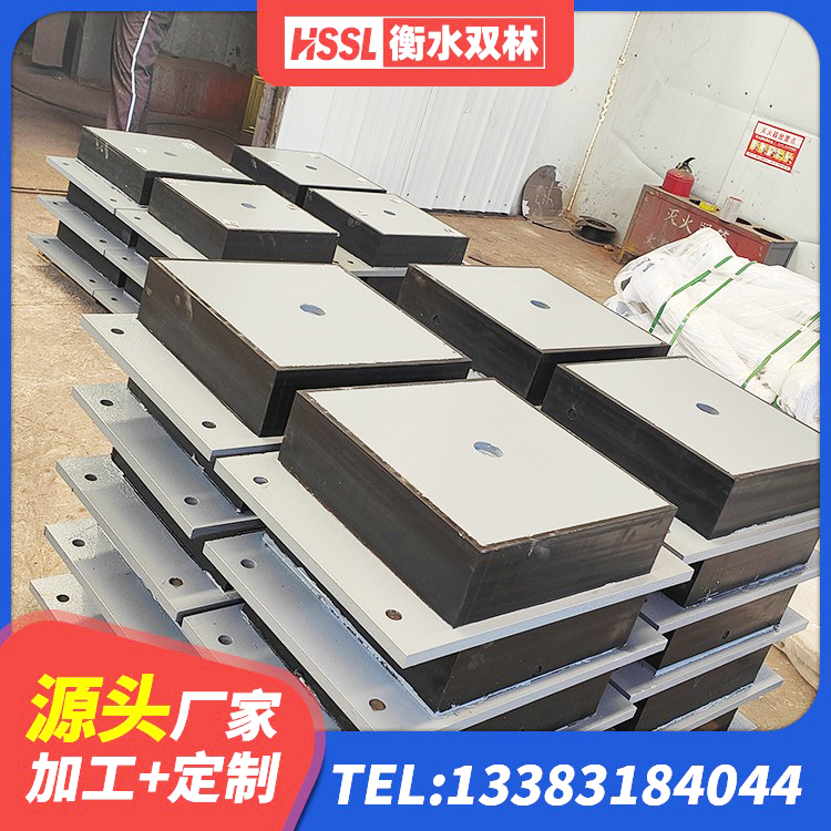 杂多县LNR橡胶隔震支座D900 杂多县LNR1300天然橡胶支座生产厂家 杂多县LNR隔震支座1300源头工厂 杂多县预制楼梯隔震支座生产厂家 - 第4张