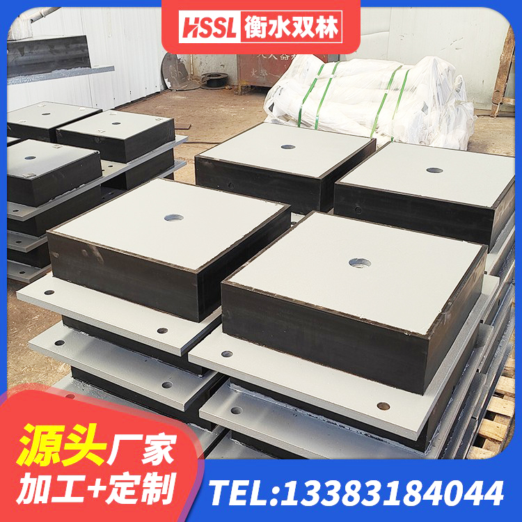 杂多县建筑铅芯橡胶隔震支座商家 杂多县高阻尼隔震锁定支座 杂多县建筑橡胶隔震支座加工厂家 杂多县铅芯支座 - 第1张