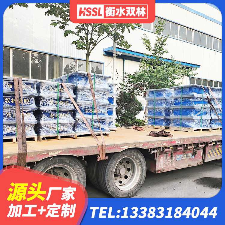 杂多县建筑隔震支座LRB和LNR 杂多县隔震支座装置源头工厂 杂多县建筑隔震支座LNR800生产厂家 杂多县高阻尼隔震支座HDR(Ⅰ)-D395×177-G1.0 - 第5张