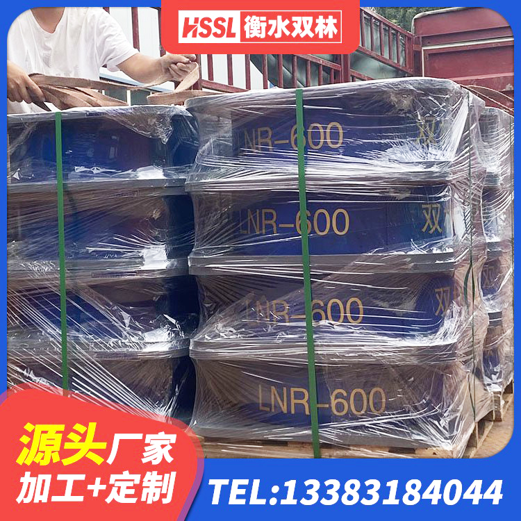 杂多县LNR支座厂家 杂多县LNR700天然隔震支座多少钱 杂多县建筑组合隔震支座生产厂家 杂多县隔震支座装置生产厂家 - 第6张