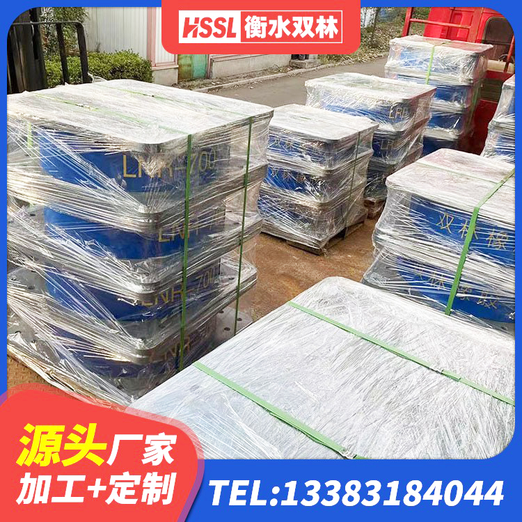 杂多县建筑高阻尼圆形橡胶隔震支座厂家 杂多县铅芯隔震支座LRB900 杂多县隔震支座LRB600厂家 杂多县隔震支座厂家价格 - 第2张