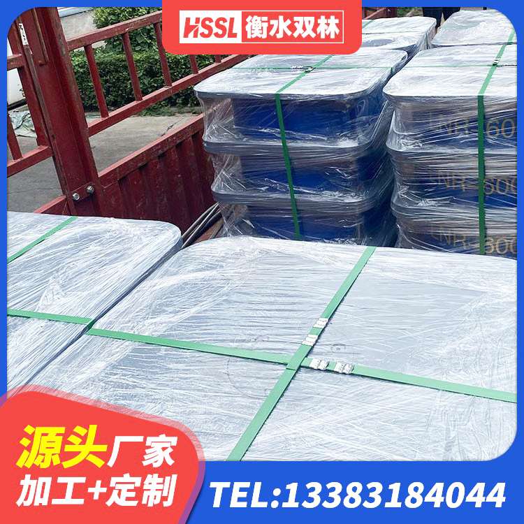 杂多县建筑铅芯橡胶隔震支座商家 杂多县高阻尼隔震锁定支座 杂多县建筑橡胶隔震支座加工厂家 杂多县铅芯支座 - 第5张