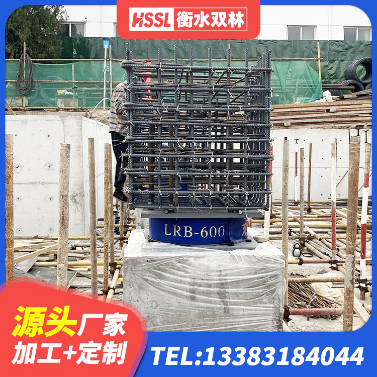 杂多县天然橡胶隔震支座LNR1000-Ⅱ 杂多县LRB1100铅芯隔震支座厂家 杂多县LNR隔震支座700生产厂家 杂多县HDR系列高阻尼橡胶隔震支座多少钱 - 第2张