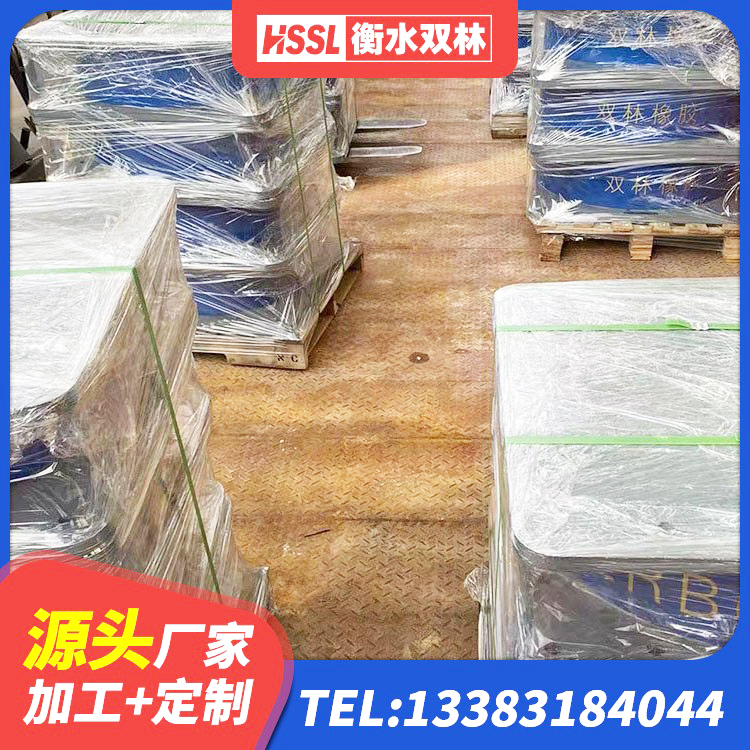 杂多县天然橡胶隔震支座LNR1000-Ⅱ 杂多县LRB1100铅芯隔震支座厂家 杂多县LNR隔震支座700生产厂家 杂多县HDR系列高阻尼橡胶隔震支座多少钱 - 第1张