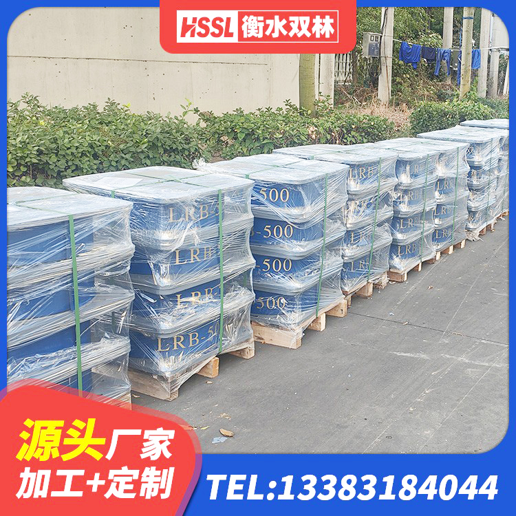杂多县铅芯橡胶隔震支座Y4Q420*133G1.0厂家 杂多县建筑高性能橡胶隔震支座源头工厂 杂多县建筑隔震支座LNR600厂家 杂多县LNR800支座多少钱 - 第2张