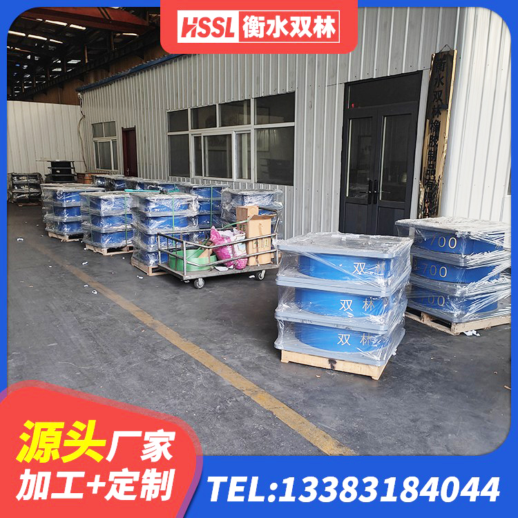 杂多县LNR支座厂家 杂多县LNR700天然隔震支座多少钱 杂多县建筑组合隔震支座生产厂家 杂多县隔震支座装置生产厂家 - 第3张