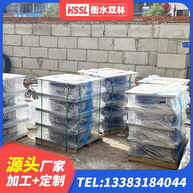 杂多县建筑高阻尼圆形橡胶隔震支座厂家 杂多县铅芯隔震支座LRB900 杂多县隔震支座LRB600厂家 杂多县隔震支座厂家价格 - 第1张