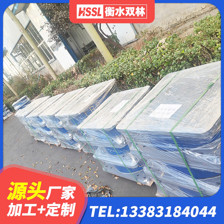 杂多县建筑高阻尼圆形橡胶隔震支座厂家 杂多县铅芯隔震支座LRB900 杂多县隔震支座LRB600厂家 杂多县隔震支座厂家价格 - 第5张
