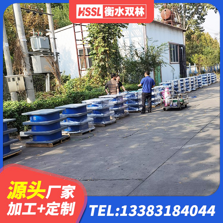 杂多县隔震支座LRB和LNR源头工厂 杂多县减震隔震橡胶支座生产厂家 杂多县橡胶隔震支座LRB700生产厂家 杂多县HDR系列高阻尼橡胶隔震支座生产厂家 - 第8张